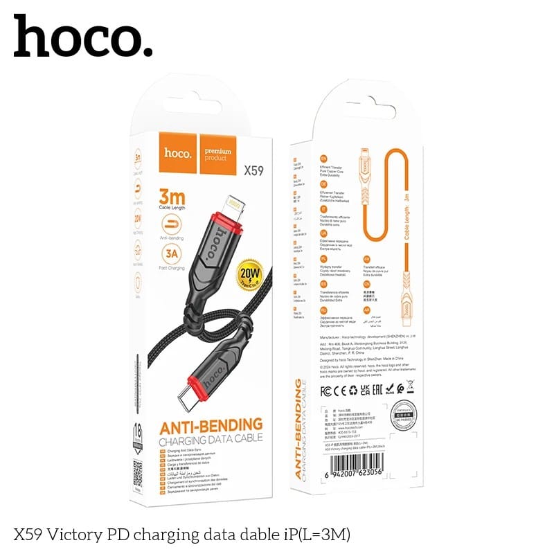 hoco Anti-Bending Charging Data Cable 3m (cable length)